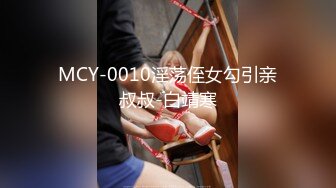 爱豆传媒 ID5331 男优拍摄时阳痿导演亲自肉搏 卡之后也不停