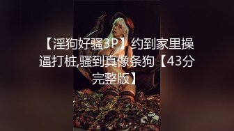 【良家故事】23.06.12 偷拍良家收割机，知性美人妻，偶尔偷腥，床上骚气