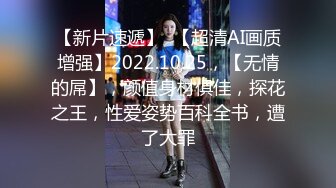 海角社区泡良大神老叶❤️酒店约炮球友的女朋友02年大学生女友活还不错奶大屁股圆全程露脸，浪叫