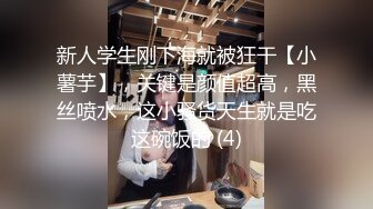 【超推荐❤️极品反差婊】颜值清纯嫩女友『萝莉女友』口交啪啪私拍流出 穿着衣服做爱特刺激 完美露脸 高清720P版