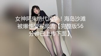 【萝莉少御姐我多有】一场3位小妹被操，最后双插，被几个大鸡巴围攻，白嫩玉体遭了老罪