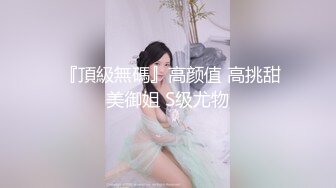 日系巨乳骚女友频频求精-许木学长