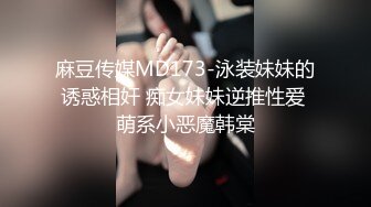 《国模精彩泄密》有妊辰纹生过娃的山东美艳小少妇【若雨】顶格私拍人体，BB保养很好粉红尿道口阴道口一清二楚