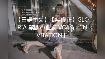 【最新泄密❤️顶级性爱】美国9寸大屌男友和香港长腿嫩模女友疯狂性爱事❤️捆绑手脚虐操直顶花心