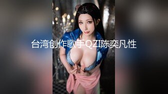  苗条贫乳小姐姐被眼镜男各种操，骑乘抽插后入撞击，边后入边给旁边小哥打飞机