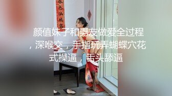 兔子先生TZ-029.双子兄弟3P生爱实录EP3