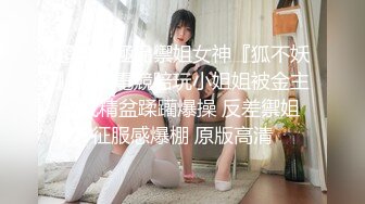   小伙出租屋猛操大奶子小女友BB都操红了