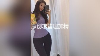 黑客入侵AV女優長谷川留衣無馬流出 高清