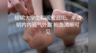 [2DF2]大长腿豪乳漂亮女友挑逗正在玩电动游戏的男友拿出肉棒舔吸终于受不了被爆操对白淫荡 [BT种子]