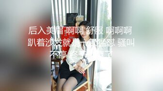 原创上海汤姐的快乐