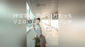 【全網首發】【稀缺】【群交派對★視覺盛宴】極品紋身女神『Meaw』2023性愛群交私拍★輪番爆操騷貨文身女神 高清1080P原版～稀缺資源勁爆收藏 (5)