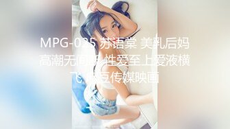 Onlyfans精致小姐姐 smilewgray 鲜嫩白虎穴 露脸私拍视图福利 (2)