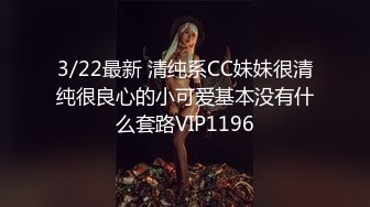 神似杨紫的白嫩外围女 皮肤白皙深情投入