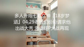 [2DF2] 伪娘蜜雅酒店约炮 69吃完鸡巴激情做爱爽的呻吟不断 -[BT种子]