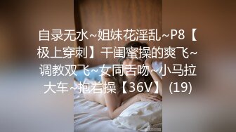 (麻豆傳媒)(msd-147)(20230912)尾隨強上美臀鄰居-薇薇