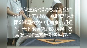   全裸盛宴 极品 淫叫第三章 在空中被插入的少女淫叫健身房双飞版 教练狂肏空中做爱 淫叫声过大注意音量