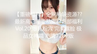 五月最新私房偷拍大神隔墙有眼 原创厕拍极品巴黎世家女神气场全开