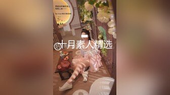 -天生极品炮架子 肥臀巨乳OnlyFans网红 福利紫薇啪啪摇奶摇臀 真想试一试肯定爽