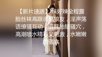 【深巷俏佳人】攻略站街小姐姐，在旁边观察了很久，不错长腿妹，超近视角特写操逼