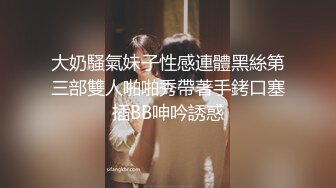 【cos系列】Ria 久留美想要在她暴露的角色扮演中取悦她的一位当地粉丝。