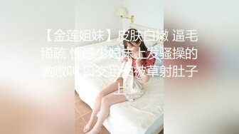 【调教❤️淫奴大神】小二先生✨ MRTU调教性奴专场 黑丝高跟深喉吸茎 新女主被顶的嗷嗷叫 颜射口爆