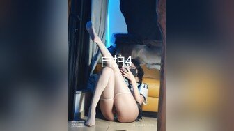 约会江苏商学院苗条美女悠悠黑丝高跟眼镜丸子头气质一流御姐控直接按倒床上各种搞尖叫喊老公好厉害1080P原版