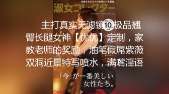 【新片速遞】长发甜美系列美女主播，跳蛋自慰，水不够加点润滑剂来不走心