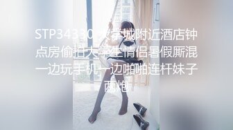 唐山姐姐想多人运动