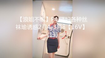 暗黑飞镖惩罚实录流出极品美乳三女神和三帅哥玩飞镖游戏