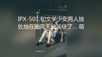 SPA养生馆男技师偷拍女客人服务过程，20多岁无毛肥逼骚货，精油推屁股油光程亮，跳蛋塞入震动，跪在按摩床上后入爆插