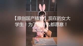 大神潜入商场女厕 全景偷拍漂亮的长裤美女 人美B也漂亮