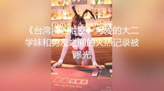 商场女厕全景偷拍珠宝专柜的4个黑丝女店员嘘嘘