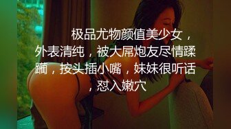 漂亮黑丝伪娘 这超市完全不顾监控 撕开丝袜掏出仙棒 紫薇打飞机 射了自己一大腿