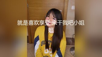 【OnlyFans】黑珍珠美女 AmiraWest 最全合集 71