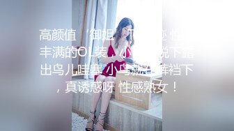   黑丝黑高跟漂亮美女