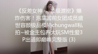 最近超火的推特露出女神反差婊【理万姬】剧情露出配文字，超赞