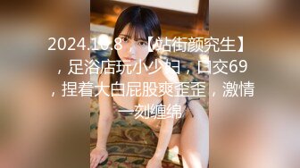 3/22最新 爆草亲姐姐的小淫逼吃精妖姬骚气上位星女优甄可依VIP1196