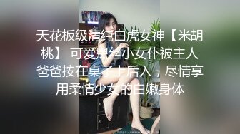 苏州小美女娟娟首次露脸视频