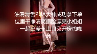 国产剧情演绎，沙发上后入大奶少妇，国语对白狠狠操的淫语