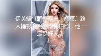 [2DF2] 超漂亮的性感美女和男友宾馆爱爱露脸完整版 - [BT种子]