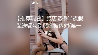 舞厅女厕白裙丝袜银面红底高跟尤物湿滑的三角形唇肉被干得发黑