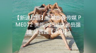 大神旅游景区一路走一路抄底众多的美女少妇眼界大开 (23)