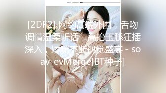 女神级性感美女上门援交有点害羞 人美逼嫩,气质绝佳