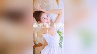 4月重磅核弹！可盐可甜极品大奶清纯女神【小罗老师、旖可】付费露脸视图，露出裸舞性爱调教，年纪虽轻却很反差 (13)