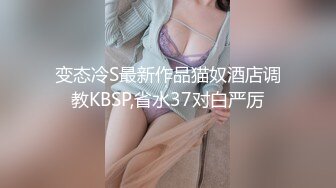 真实已婚熟女