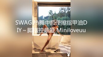 ?高潮盛宴? 最美媚态蜜汁嫩鲍美少女▌Yua▌黑丝吊带OL教师 大开美腿特写蜜穴手淫 强制高潮美妙冲击瘫软