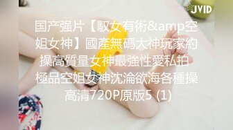 全网4K独家原档（未流出）第二季厕拍全是后方视角高清露脸（5）