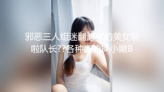  漂亮美女 一张漂亮精致的脸蛋 一对哗哗的D奶 白皙的皮肤 丰满的身材 被操的骚叫不停