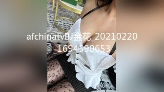 把梦中的老婆用AV棒震醒