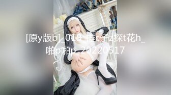 【又又又又鸭】极品筷子腿，萝莉风可爱嫩妹推特私拍8套，自摸啪啪各种制服诱惑，非常小母狗 (3)